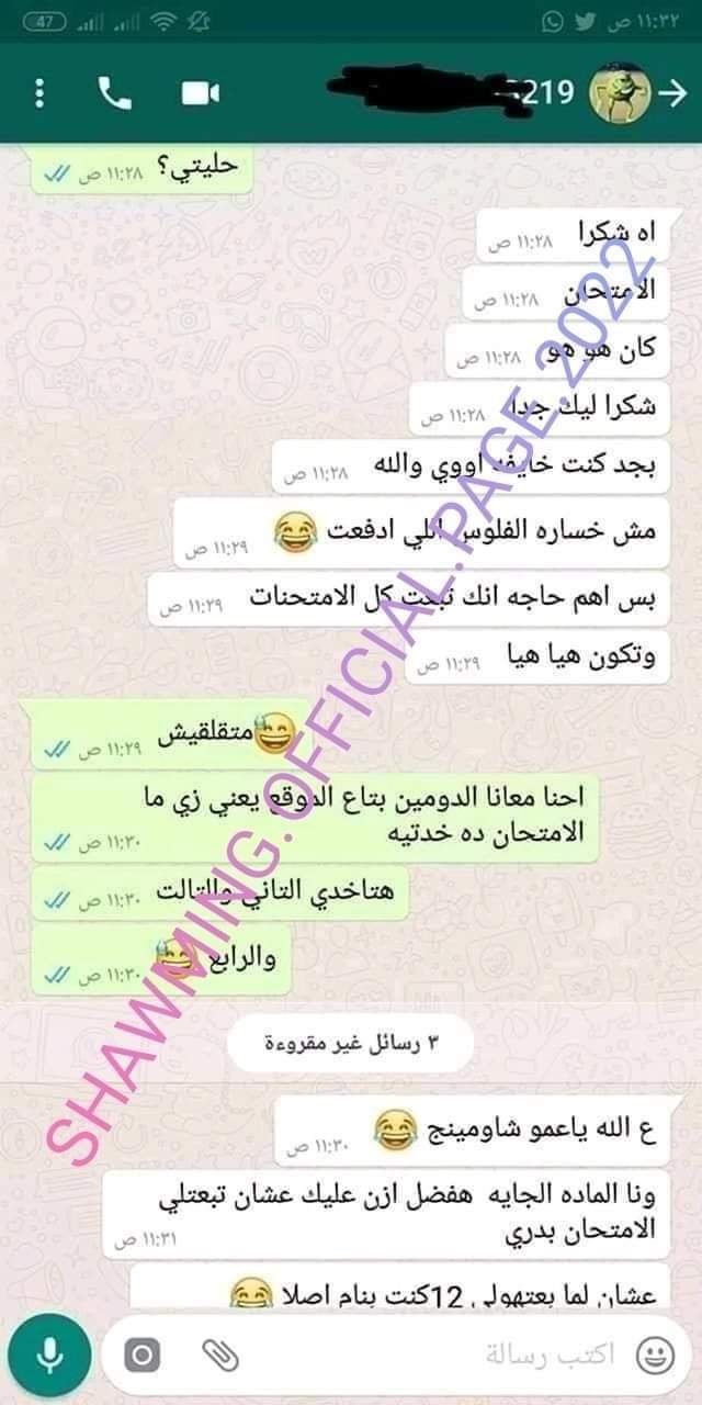 FB_IMG_1656243046069