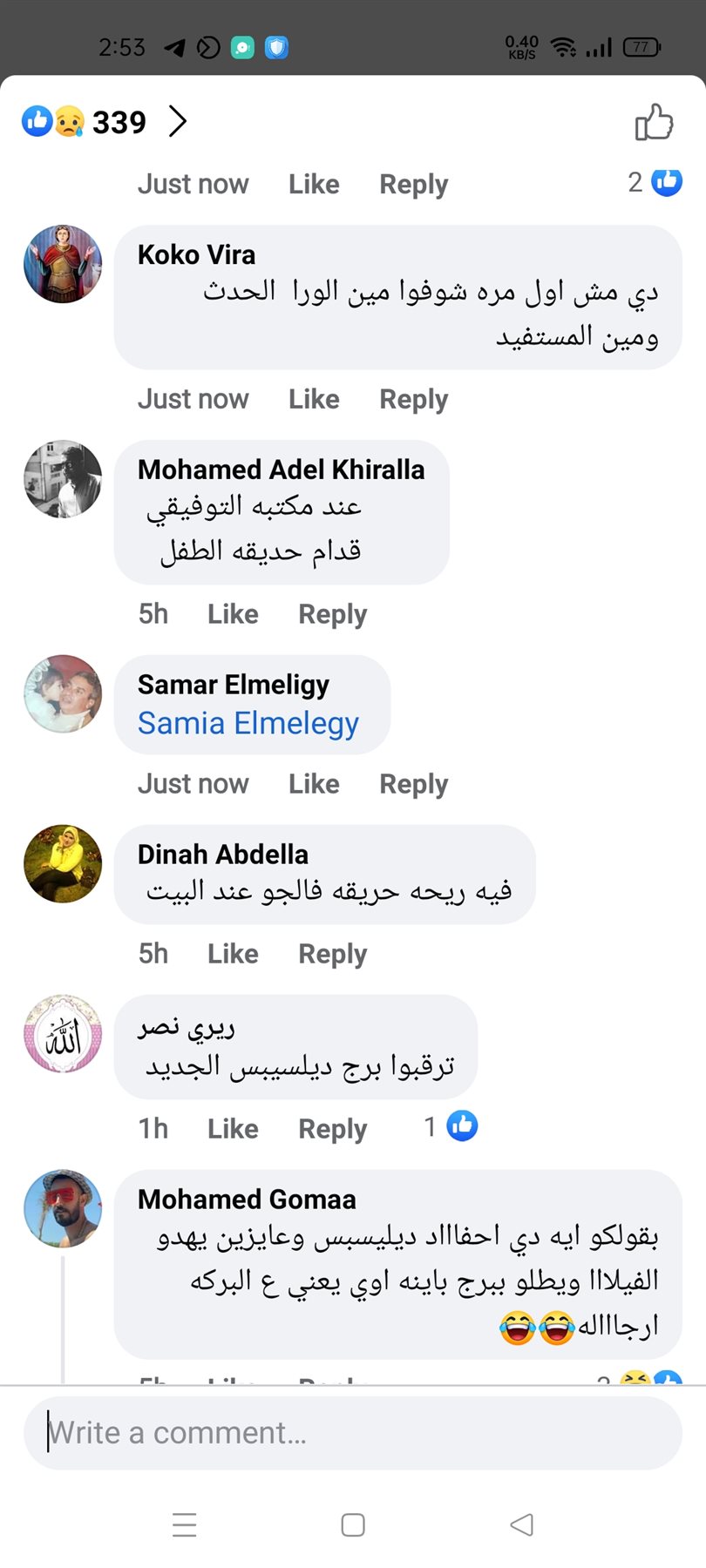 Screenshot_2022-09-29-14-53-28-38_a23b203fd3aafc6dcb84e438dda678b6