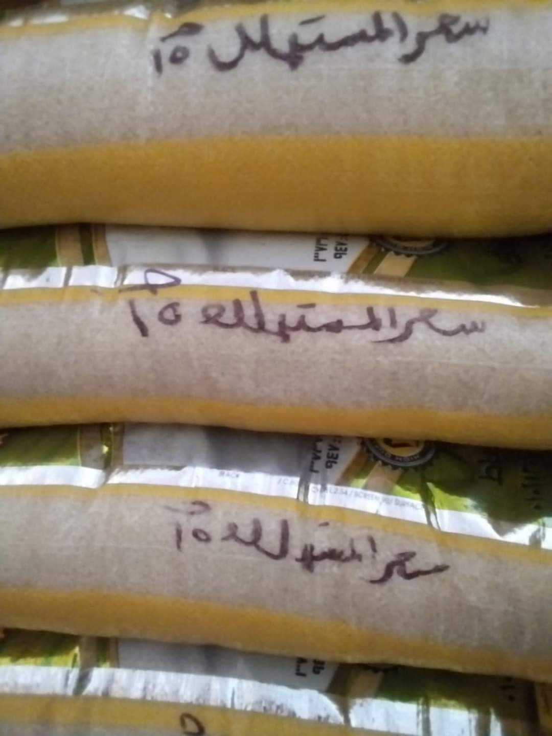 FB_IMG_1667106658061