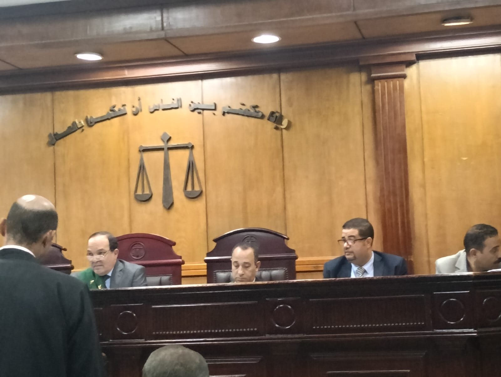 WhatsApp Image 2024-12-18 at 1.39.17 PM