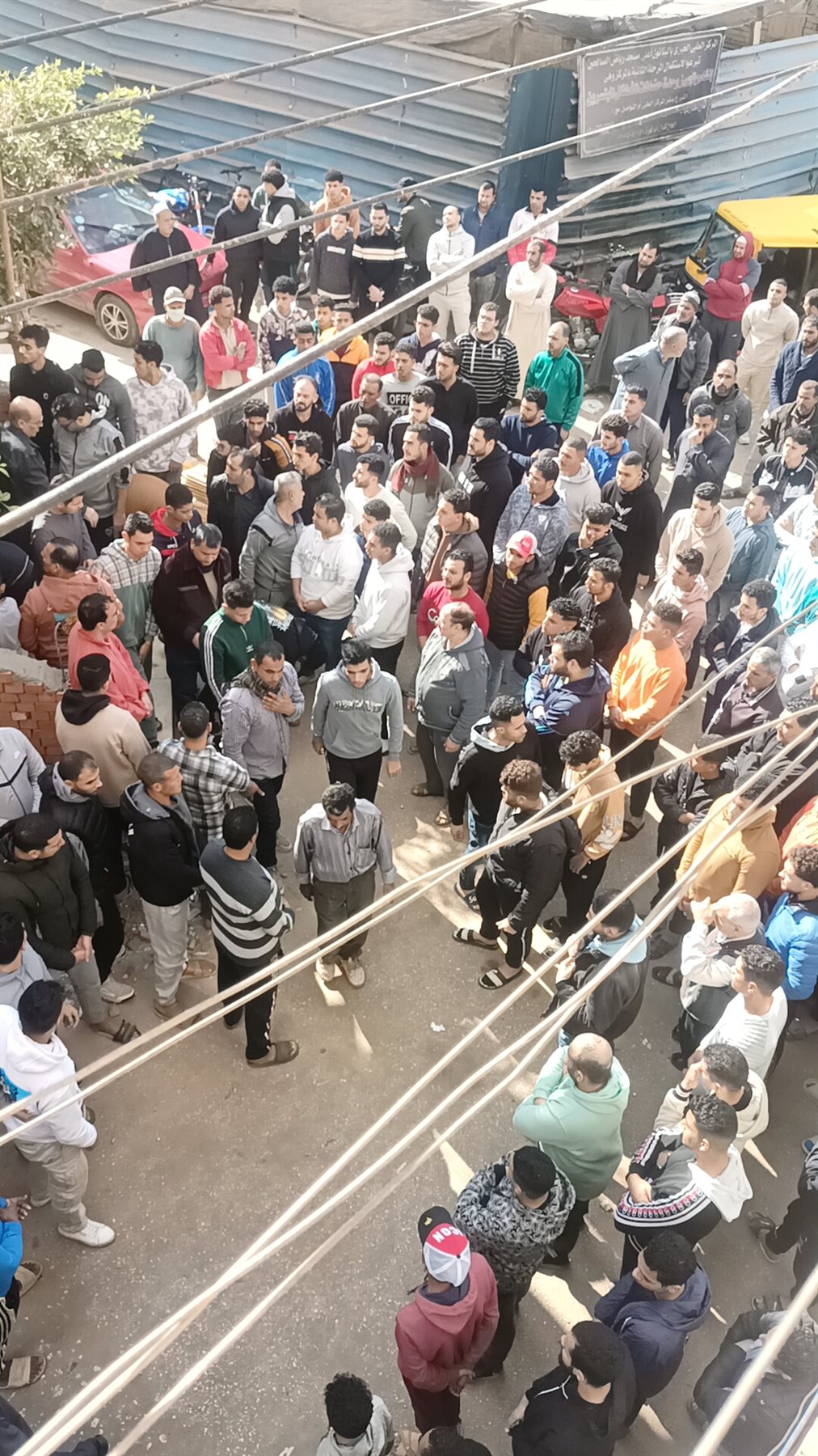 IMG20250111123047_01