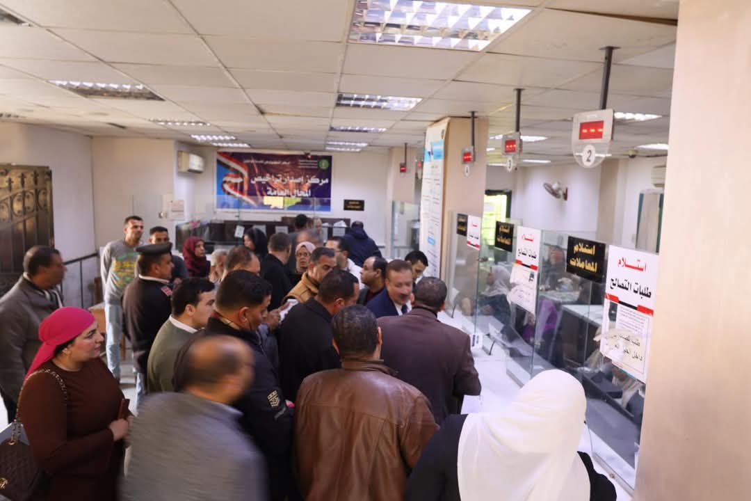 FB_IMG_1739710934490