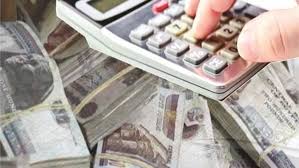 حكم شهادات البنوك ذات العائد الشهري.. الإفتاء تحسم الجدل