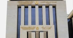 إتاحة رابط نتيجة مسابقة شغل 22 ألف وظيفة معلم مساعد مادة الرياضيات - اليوم السابع