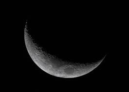 موعد استطلاع غرة هلال شهر ذو القعدة 1446 هـ - الأسبوع