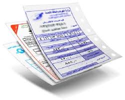 الاستعلام عن فاتورة الكهرباء جنوب الدلتا.. «اعرفها وأنت في ا - الوطن