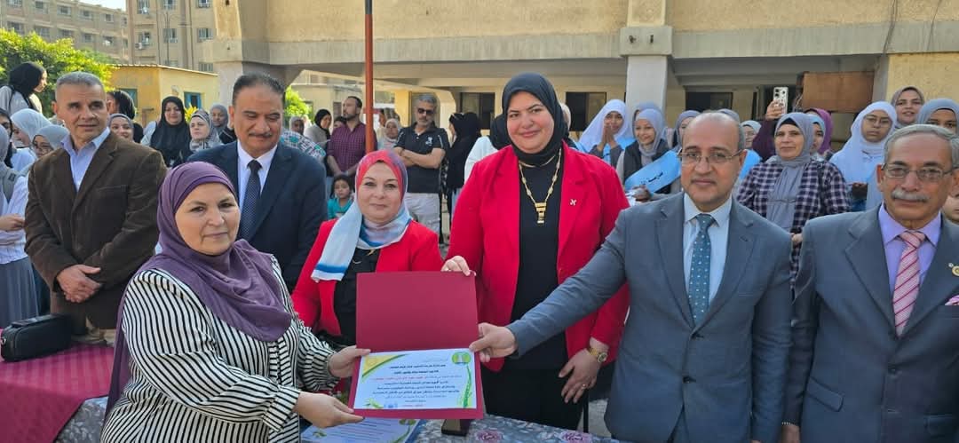 FB_IMG_1746344812606