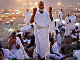 فلكيًا.. موعد عيد الأضحى 2025 في مصر