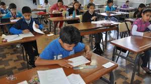 التربية الوطنية عاجل تعديل رزنامة اختبارات الفصل الثالث والاختبارات  الاستداركية 2025 وتقديم الموعد رسميًا - شبكة أطلس سبورت