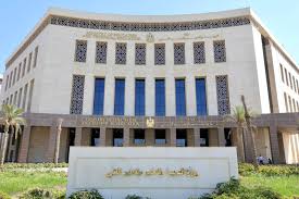 وزارة التربية والتعليم - وزارة التربية والتعليم تعلن تقرير غرفة العمليات في  ثاني أيام امتحانات الدور الثانى لطلاب الثانوية العامة للعام الدراسي 2023 /  2024