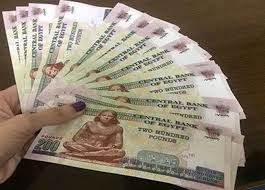 رسميا.. موعد صرف معاشات يونيو 2025 والزيادة الجديدة