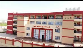 التعليم تحدد مصروفات المدارس المصرية اليابانية للعام 2026 بـ18,650 جنيهاً |  الصباح العربي