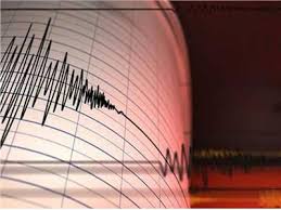 شعرت به مصر و6 دول أخرى.. هاشتاج زلزال يتصدر مواقع التواصل | بوابة أخبار  اليوم الإلكترونية