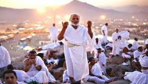 من مغادرة المنزل حتى ركوب الطائرة.. أدعية السفر لأداء مناسك الحج 2025 -  الأسبوع