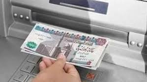 مرتبات شهر مايو 2025