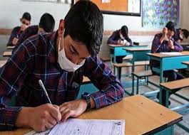 جدول امتحانات الصف الأول الثانوي .. من اليوم إلى 2 فبراير 2022
