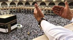 موعد بداية العشر الأوائل من ذي الحجة 2025.. وفضل صيامها والأعمال المستحبة