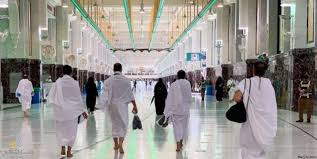 ‫تفسير رؤية السعي في المنام - مرجعي Marj3y‬‎