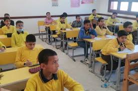 نتيجة الصف الخامس الابتدائي الترم الثاني 2023.. خطوات الاستعلام بالاسم ورقم  الجلوس