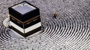 ‫السعودية.. المحكمة العليا تحدد موعد تحري هلال ذي الحجة لموسم حج 2025 - CNN  Arabic‬‎