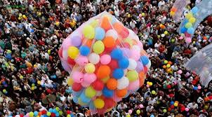 إجازة عيد الأضحى 2025 للقطاع الخاص.. كم عدد الأيام؟ - شبابيك