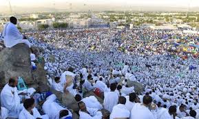 الحركة بإقليم البرنوصي سيدي مومن تنظم جلسة شروق شمس يوم عرفات • موقع حركة  التوحيد والإصلاح