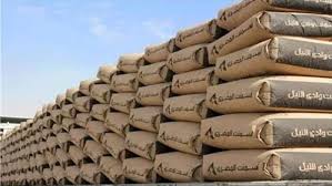 ارتفاع أسعار مواد البناء .. أخر تحديث لـ سعر طن الاسمنت اليوم والحديد في  الأسواق المصرية - إقرأ نيوز