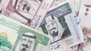 ارتفاع سعر الريال السعودي أمام الجنيه اليوم 16-6-2025 | مصراوى