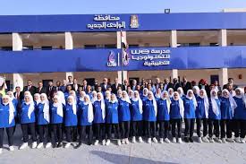 طريقة ورابط التقديم في مدرسة we .. كل ما تريد معرفته عن التخصصات والشروط