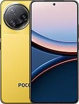 سعر و مواصفات Xiaomi Poco F7 Ultra عيوب ومميزات