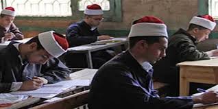 عن برنامج ادارة شئون الطلاب للمعاهد الازهرية - الازهر الشريف