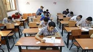 رابط بوابة التعليم الفني لاستخراج نتيجة الدبلومات الفنية 2025 برقم الجلوس