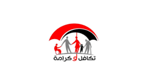 تكافل وكرامة» ينقذ ملايين الأسر.. هل يكفي الدعم لتلبية احتياجاتهم؟ «تقرير»  - موقع الموقع