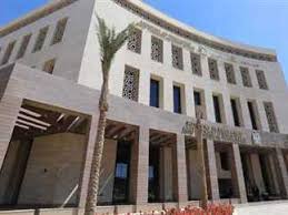 رسميًا.. موعد بداية الترم الأول للعام الدراسي الجديد 2025-2026