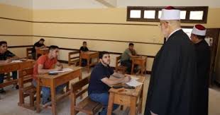 موعد إعلان نتيجة الثانوية الأزهرية 2025 بعد الانتهاء من الرصد والمراجعة -  اليوم السابع
