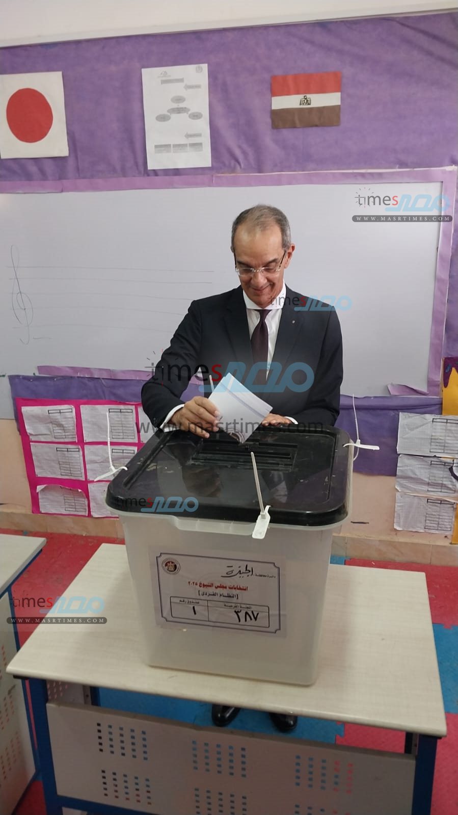 WhatsApp Image 2025-08-04 at 10.53.39 AM (1)