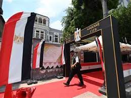 هل يوم انتخابات مجلس الشيوخ 2025 إجازة رسمية أم لا؟