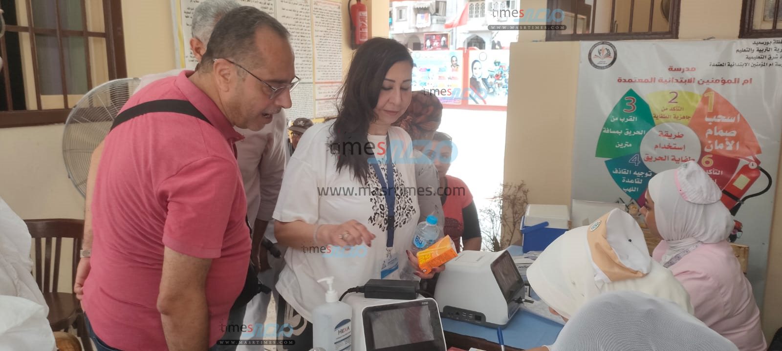 WhatsApp Image 2025-08-04 at 12.23.01 PM (1)