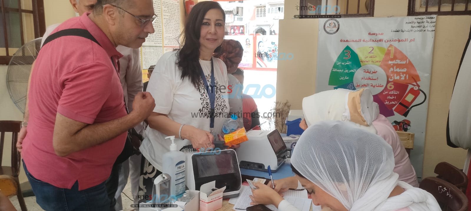 WhatsApp Image 2025-08-04 at 12.23.01 PM