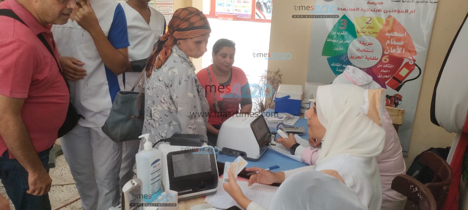 WhatsApp Image 2025-08-04 at 12.23.02 PM