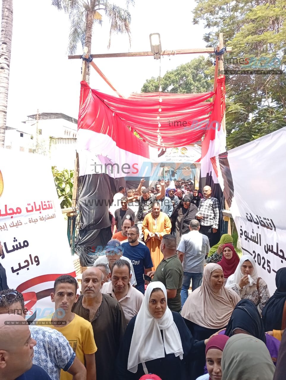 WhatsApp Image 2025-08-04 at 1.59.49 PM