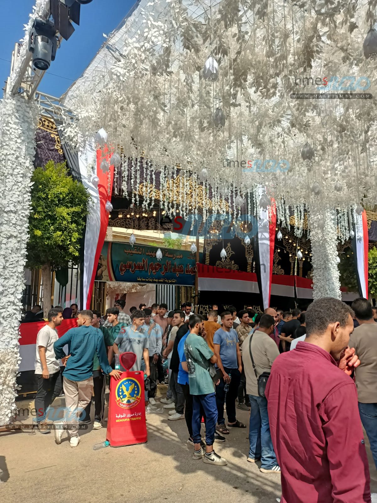 WhatsApp Image 2025-08-04 at 10.16.29 AM