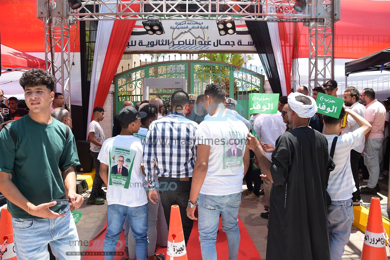 WhatsApp Image 2025-08-05 at 3.08.25 PM (1)