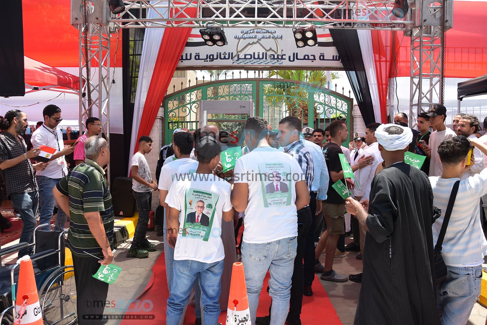 WhatsApp Image 2025-08-05 at 3.08.25 PM