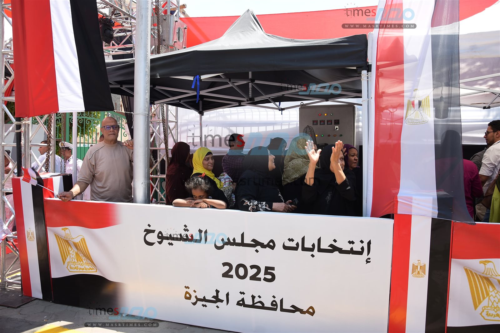 WhatsApp Image 2025-08-05 at 3.08.26 PM (1)