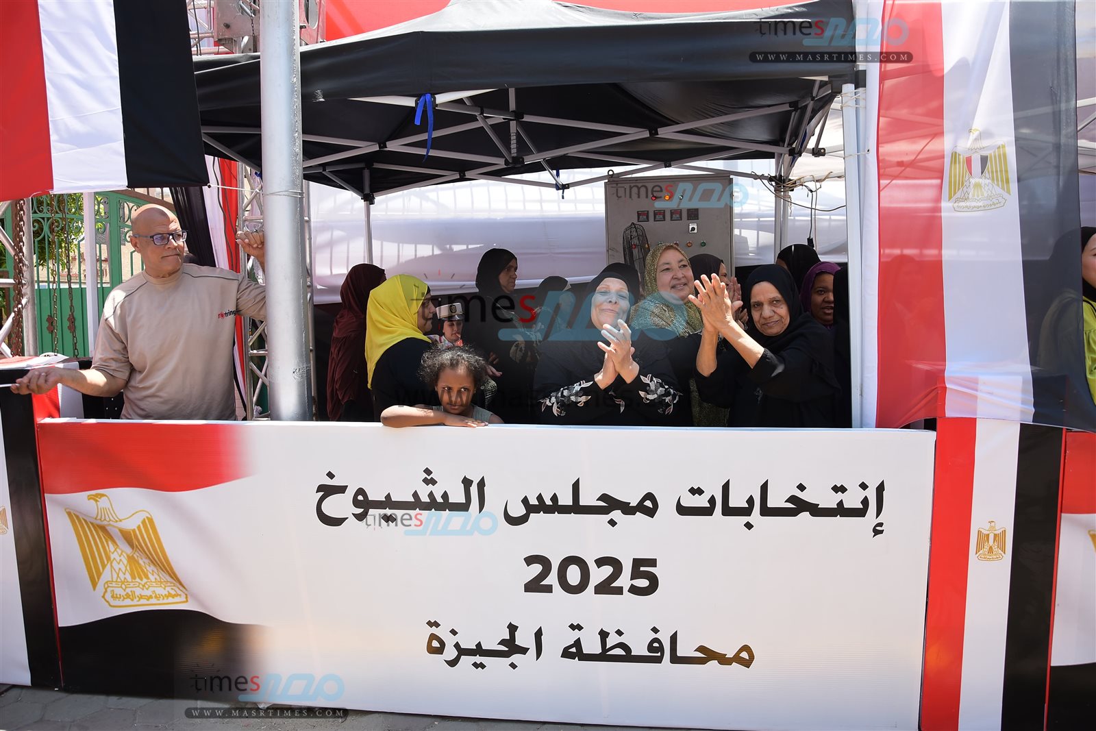 WhatsApp Image 2025-08-05 at 3.08.29 PM (1)