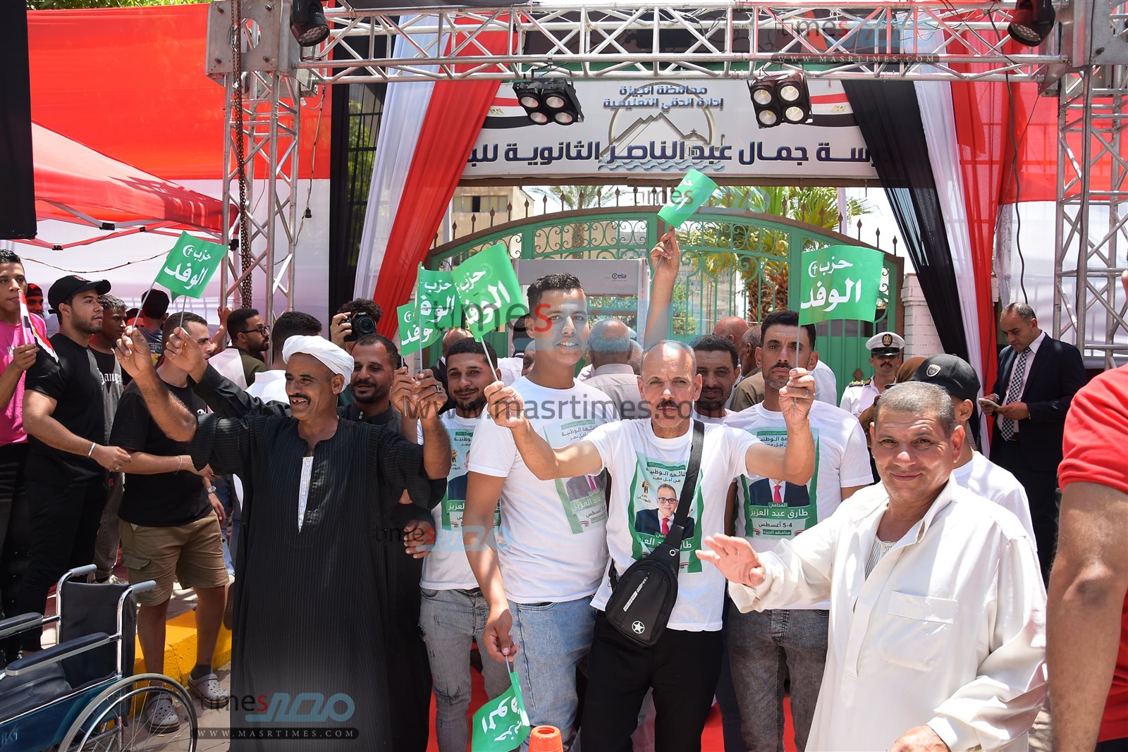 WhatsApp Image 2025-08-05 at 3.08.29 PM