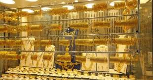 3127 جنيها للجرام.. تعرف على أرخص عيار ذهب فى السوق المصرية - اليوم السابع