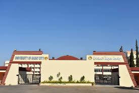 الآن.. مصروفات كليات جامعة مدينة السادات الأهلية للعام الجامعي 2025-2026 -  موقع في الجامعة