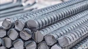 زيادة الطن 1600 جنيه.. أسعار الحديد والأسمنت اليوم الإثنين 17 فبراير 2025